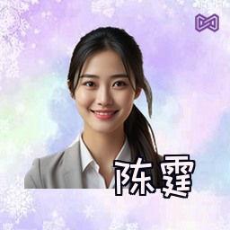 陈霆